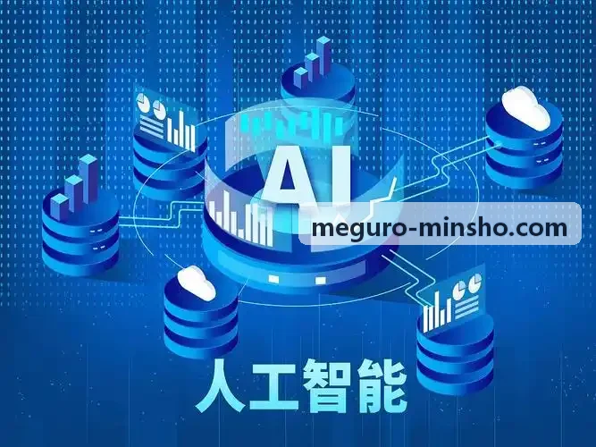 乘用车高阶辅助驾驶与端到端系统