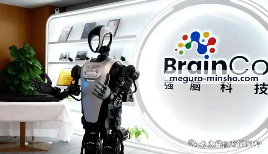 车路云协同通信与超视距安全技术规范解读